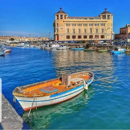 Casa Ortigia Katy Apartment Syracuse